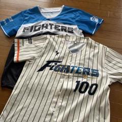 ファイターズエスコン 50周年ユニフォーム　２枚セットです 北海道日本ハムファイターズ 50周年ユニフォーム 2枚セット価格！！