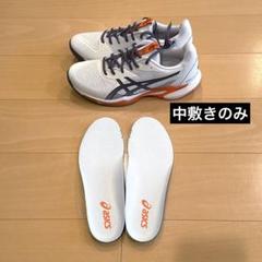asics - ほぼ未使用！テニスシューズ　アシックス　27cm 楽天市場】アシックス テニスシューズ オムニ 27.0の通販
