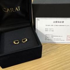 楽天市場】K18ピンクゴールド中折れ式フープピアス(10mm