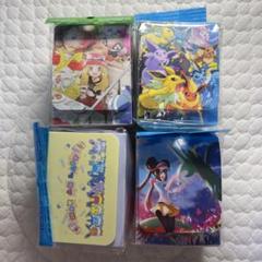 【新品未開封】ポケカ　デッキケース　まとめ売り