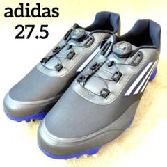 新品未使用 adidas アディダス ゴルフシューズ ボア メンズ 27.5