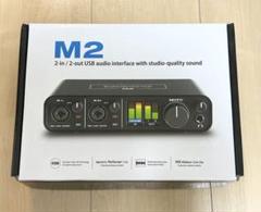 2025年最新】motu m2の人気アイテム - メルカリ