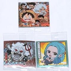 ワンピース ウエハース ステッカー 3枚セット