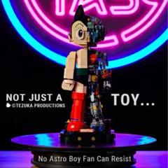 2025年最新】Astroboyの人気アイテム - メルカリ
