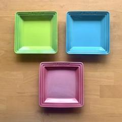 ル・クルーゼ スクエアプレート 3枚セット 四角 角皿 皿 - メルカリ