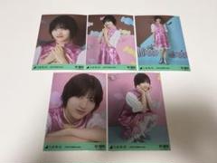 【最安値】 林瑠奈 生写真 2024 バレンタイン 5種コンプ 乃木坂46 生写真 林瑠奈 コンプ まとめ売り - メルカリ