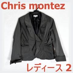 2025年最新】Chrismontezの人気アイテム - メルカリ