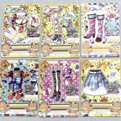 にこまる/コレクション中様 リクエスト 2点 まとめ商品 - メルカリ
