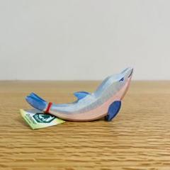 【新品】オストハイマー / イルカ(上向き)