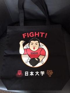 トートバッグ 日本大学 ジャイアンツコラボ 大相撲 遠藤 ブラック