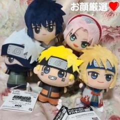 NARUTO ナルト 疾風伝 ちびぐるみ vol.1 【5点セット】① NARUTO-ナルト- 疾風伝 ちびぐるみvol.1 5種フルセット - メルカリ