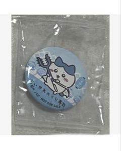 ⭐️缶バッチ　キーホルダー　くら寿司　びっくらポン　5個まとめ売り ちいかわ くら寿司 びっくらポン 缶バッチ 5個セット 第1弾
