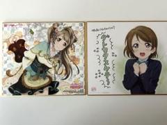 2025年最新】ラブライブ ブロマイド ことりの人気アイテム