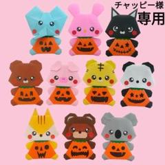 折り紙 ハンドメイド 壁面飾り 折り紙リース ハロウィン 10月