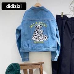 didizizi 刺繍Gジャン　ジャケット didizizi - didiziziウサギ刺繍Gジャン タグ付き新品未使用の