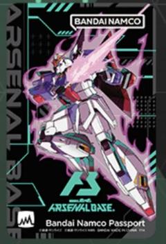 2025年最新】BANDAI namco passport アーセナルベースの人気