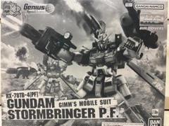2025年最新】ガンダムストームブリンガーの人気アイテム - メルカリ