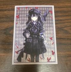 魔法少女ノ魔女裁判　タワーレコード　特典　イラストカード　14種フルセット 魔法少女ノ魔女裁判 タワーレコード 特典 イラストカード 14種