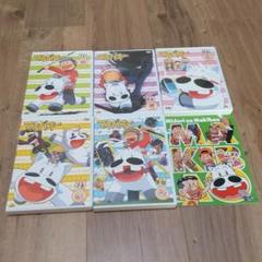 みどりのマキバオー Dvdの中古 未使用品 メルカリ みどりのマキバオー Dvdの中古 未使用品 メルカリ