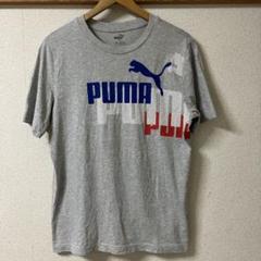 PUMA グレー Tシャツ