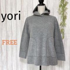2022年最新】yori パーカーの人気アイテム - メルカリ