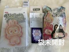 即購入可 正規品　labubu ラブブ LUCK 袋未開封品 即購入可 正規品 labubu ラブブ LUCK 袋未開封品 - メルカリ