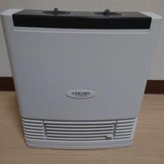新品未開封 Panasonic DS-F1206-W セラミックファンヒーター 概要 セラミックファンヒーター DS-F1206 | 電気カーペット