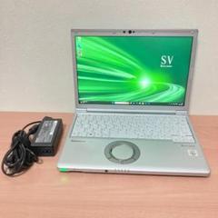 バッテリー良好 2020年 Let's note SV9 Core i5 バッテリー良好 2020年 Let's note SV9 Core i5 Amazon.co.jp