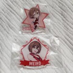 MEIKO よみうりランド アクリルバッジ