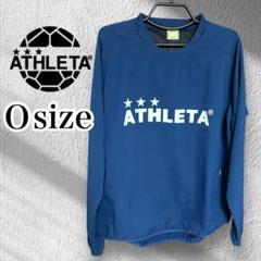 ATHLETA アスレタ　ピステ・ウィンドブレーカー Oサイズ　新品・未使用 美品】アスレタ ATHLETA ピステ ウェア ウインドブレーカー M