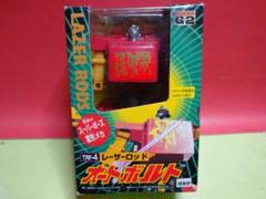 送料無料 日本 激レア オート レーザーロッド 開封品!トランスフォーマーG2 コミック・アニメ