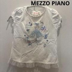 MEZZO PIANO 美品　ドレスTシャツ