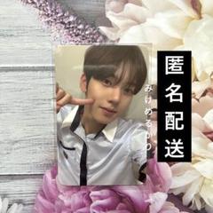 ZB1 ユジン 制服トレカ ktown4u ラキドロ ハンリム レア公式