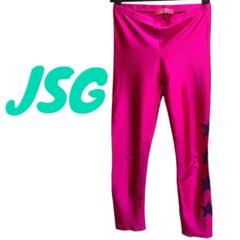 祝開店！大放出セール開催中 JSG♡初期ド派手ネオンピンク星柄光沢レギンス メルカリ - レッグウェア
