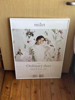 2025年最新】milet ポスターの人気アイテム - メルカリ
