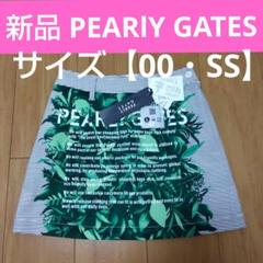 PEARLY GATES レディースゴルフウェア サイズＳＳ【００】新品