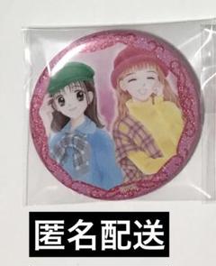 2025年最新】吉住渉画業40周年記念の人気アイテム - メルカリ