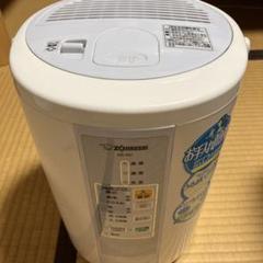 未使用　象印　スチーム式加湿器　のどバリア　EE-AY30-PC パウ スチーム式加湿器 | 象印パーツダイレクト