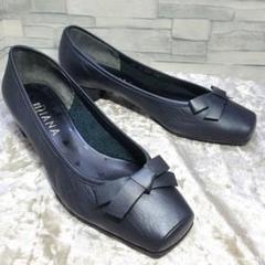 ［最終値下げ］新品　ダイアナ　パンプス23センチ　ハート柄 ダイアナ“切り抜きハート”パンプス＆真っ赤なハート柄スニーカー