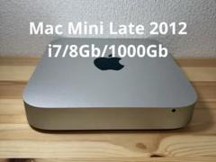 2025年最新】mac mini 中古 1tbの人気アイテム - メルカリ