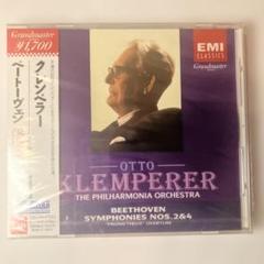 オットークレンペラー ボックスCDセット　7種 オットー・クレンペラー・コレクション 1934～1963年録音集