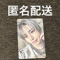2025年最新】&team yuma 会場限定の人気アイテム - メルカリ