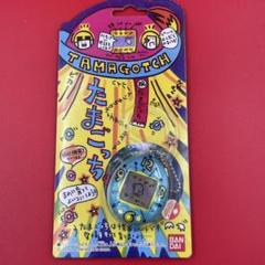 【2022春夏新色】 初代 水色 国内正規品 レア たまごっち - 携帯用ゲーム本体