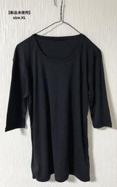 【新品未使用】　五分袖 Tシャツ　ブラック　重ね着　サイズ.XL