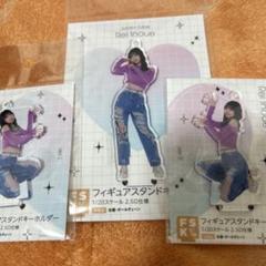 井上玲音　Juice=Juice FSK アクリルスタンドキーホルダー 井上玲音 Juice=Juice フィギュアスタンドキーホルダー fsk