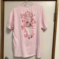 コンパス リリカ WEGO Tシャツ