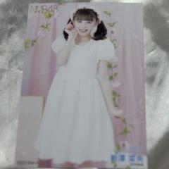 NMB48新澤菜央 直筆サイン入りチェキ 8周年記念ライブ会場クレーンゲーム景品 NMB48新澤菜央 直筆サイン入りチェキ オフィシャルショップ