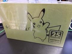 【ポケモンカード】ポケモンカードゲーム 25周年 ゴールデンボックス