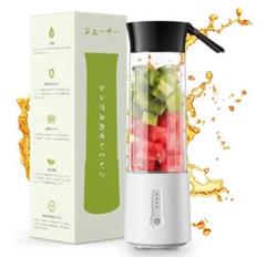 新品　ジューサー 氷も砕ける 500ml 充電式4000mAh