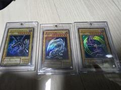 御三家2期ウルトラレアセット美品